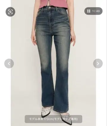 SLY 하이웨스트 플레어 팬츠 블루 26inch