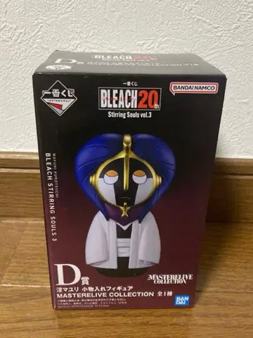 BLEACH 제일복권 쿠로츠치 마유리 소품함 피규어
