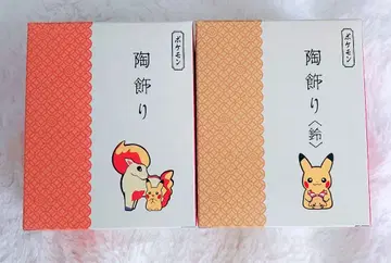 포켓몬 도자기 장식 2세트