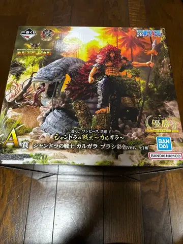 원피스 샨도라의 전사 칼가라 브러쉬 채색 ver A상 피규어