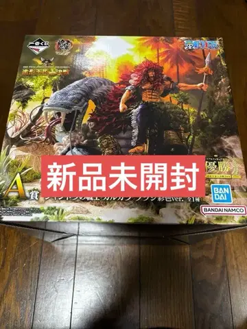 원피스 샨도라의 전사 칼가라 브러쉬 채색 ver A상 피규어