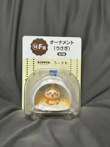 토끼 오너먼트 눈꽃 6cm