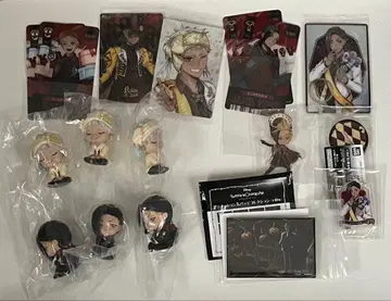 트위스테 칼림 자밀