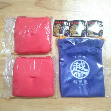 뇌물의 파우치 상인의 돈주머니 대감님의 빨간 방석