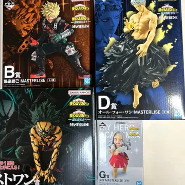 제일복권 나의 히어로 아카데미아 더 위로 BDG 라스트 원 피규어