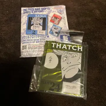 원피스 베이스샵 복권 사치