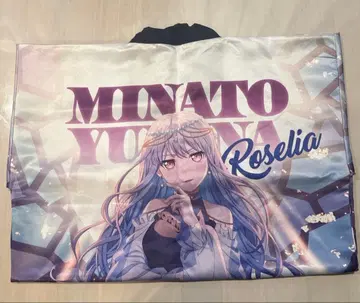 뱅드림 Roselia 미나토 유키나 하피