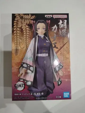 귀멸의 칼날 피규어 -인연의 장- 제40형 호랑나비 카나에