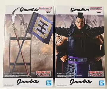 킹덤 Grandista 왕기 모듬 A B 피규어 세트 미개봉 새상품