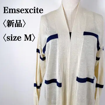 [ 새상품 택 포함 ] 엠에스엑사이트 보더 무늬 롱 기장 니트 가디건