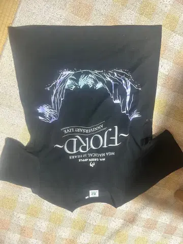 피오르드 T셔츠 불꽃놀이 디자인