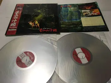 LD 지브리 세트 모노노케 히메/나우시카/귀를 기울이면/라퓨타