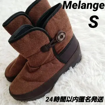 새상품 박스 없음 Melange 인힐 버튼 숏부츠 22~ 카멜 S