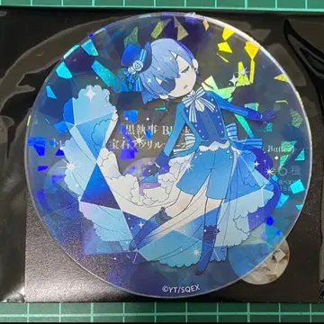 흑집사 Black Label 한정판 아크릴 코스터 Vol.1 시엘