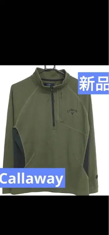 미사용 새상품 캘러웨이 긴팔 하이넥 카키 L 사이즈