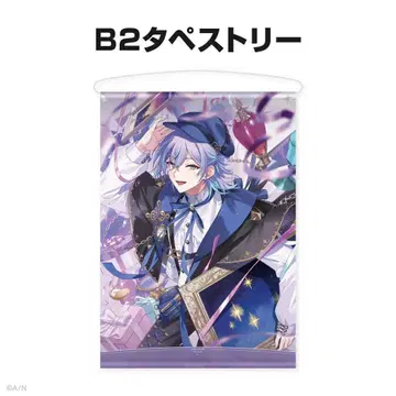 니지산지 생일 2025 태피스트리 호시미치 쇼