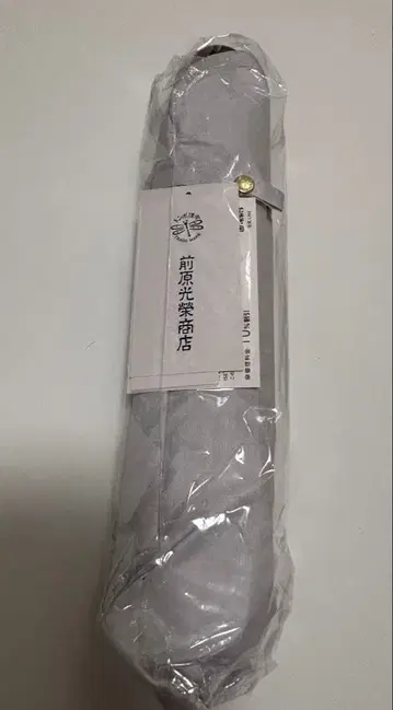 새상품 마에하라 코에이 상점 우천 겸용 우산 50cm