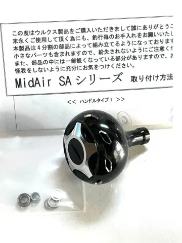 울크스 SA40R 실버 2개 세트