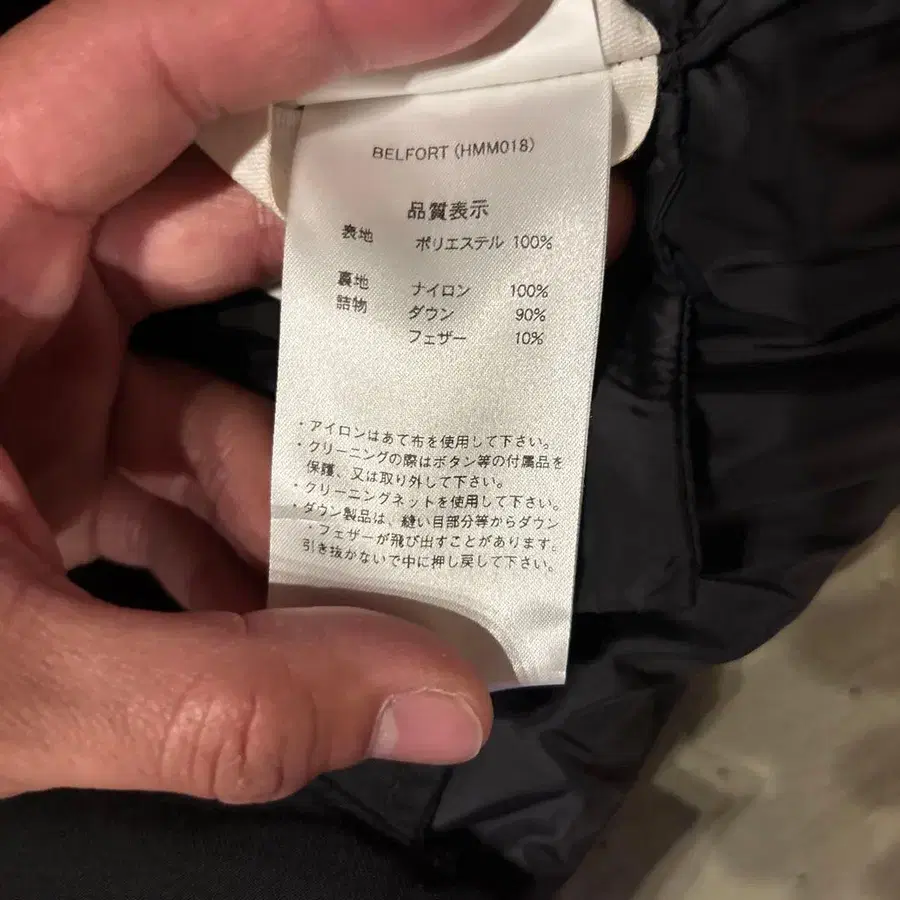 9번째 상품 이미지