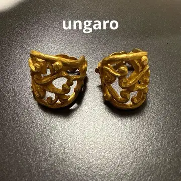 웅가로 빈티지 귀찌