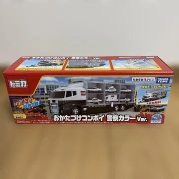 [ 미개봉 새상품 ] 이온 한정판 오카타즈케 콘보이 경찰 컬러 ver.
