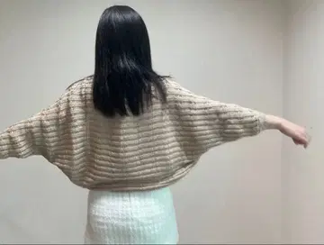 Accentual 니트 가디건 긴팔