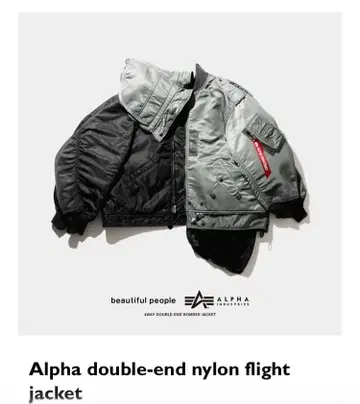 beautifulpeople 더블 엔드 플라이트 자켓 M 사이즈