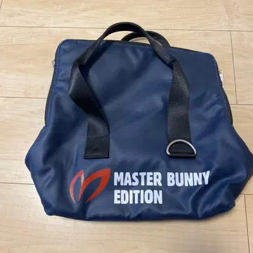 MASTER BUNNY EDITION 보냉 백 네이비