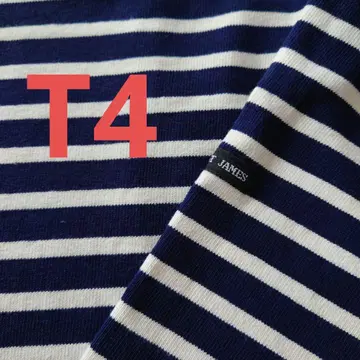 고품질 웨쌍 네이비 x 아이보리 T4 세인트 제임스