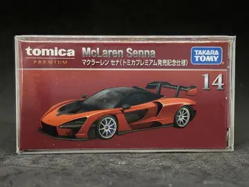 토미카 프리미엄 출시 기념 사양 McLaren Senna 14 미개봉