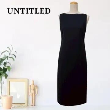 zB857 [ F ] UNTITLED 다트 I 라인 실루엣 원피스