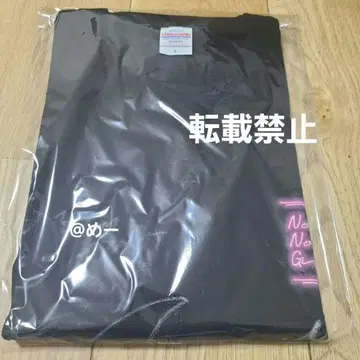 HANA NoNoGirls 콜라보 T셔츠 친필 사인 포함