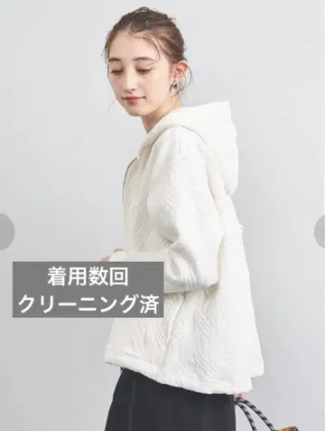 유나이티드 애로우즈 케이블 자카드 맨투맨 후드티 클리닝 완료