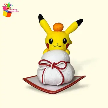 포켓몬 설날 (피카츄 카가미모치) 봉제 인형 2019