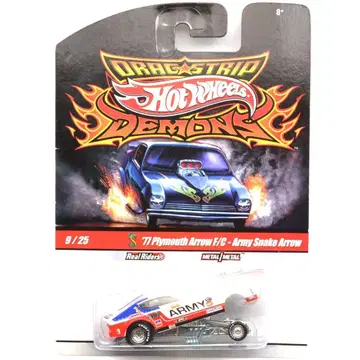 핫휠 77 PLYMOUTH ARROW F/C