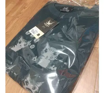 다얀 트레이닝복