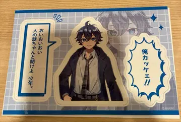 컬러풀 피치 나오키리 전시회 트레이딩 마그넷