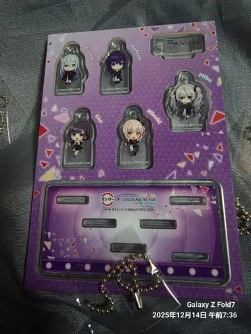 프로세카 스시로 유닛 참 세트 니고