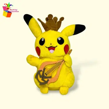 포켓몬 (SPOOKY PARTY 피카츄) 봉제 인형