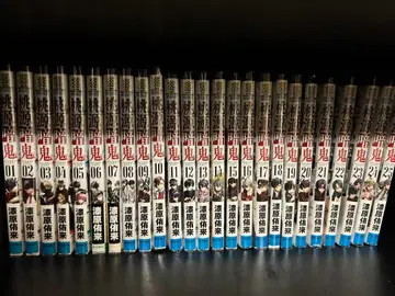 도겐 안키 1-25권 세트