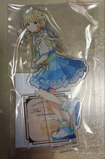 학원 아이돌 마스터 후지타 코토네 아크릴 스탠드 미개봉 미사용