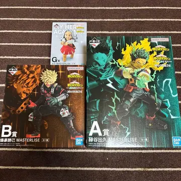 제일복권 나의 히어로 아카데미아 A상 B상 G상 피규어 세트 3체