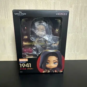 넨도로이드 자밀 바이퍼 [디즈니 트위스티드 원더랜드] 2