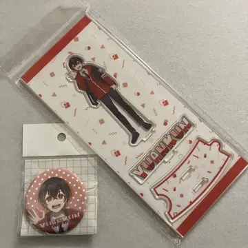 컬러풀 피치 유안군 세트 컬러풀 피치 뮤지엄