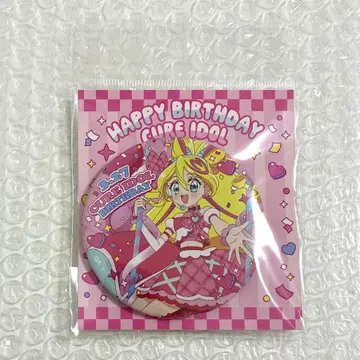 큐어 아이돌 벌스데이 캔뱃지 너와 아이돌 프리큐어 키미프리