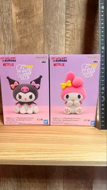 마이멜로디 & 쿠로미 플러피 퍼프 2체 세트