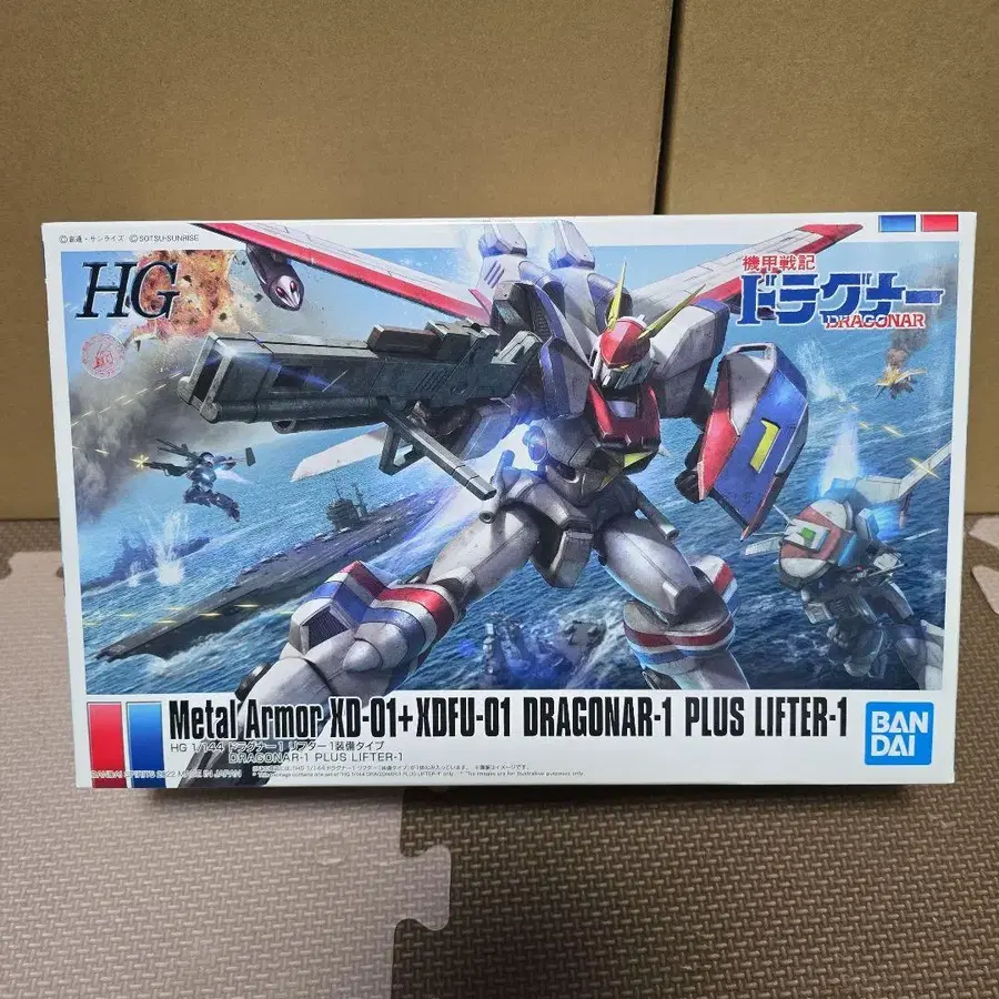 1번째 상품 이미지