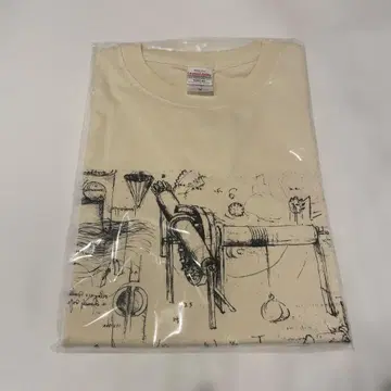 천공의 아틀라스 이탈리아관의 지보 물판 권상기 및 유압 펌프 오사카 만박