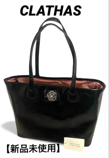 레어 완판템 CLATHAS [클레이서스] 에나멜 토트 숄더백