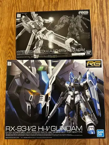 RX-93-V2 Hi-V GUNDAM 바주카 런처 세트 미개봉